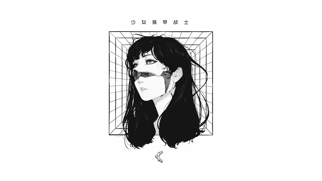 区块链公司：是机遇还是泡沫？该如何选择？
