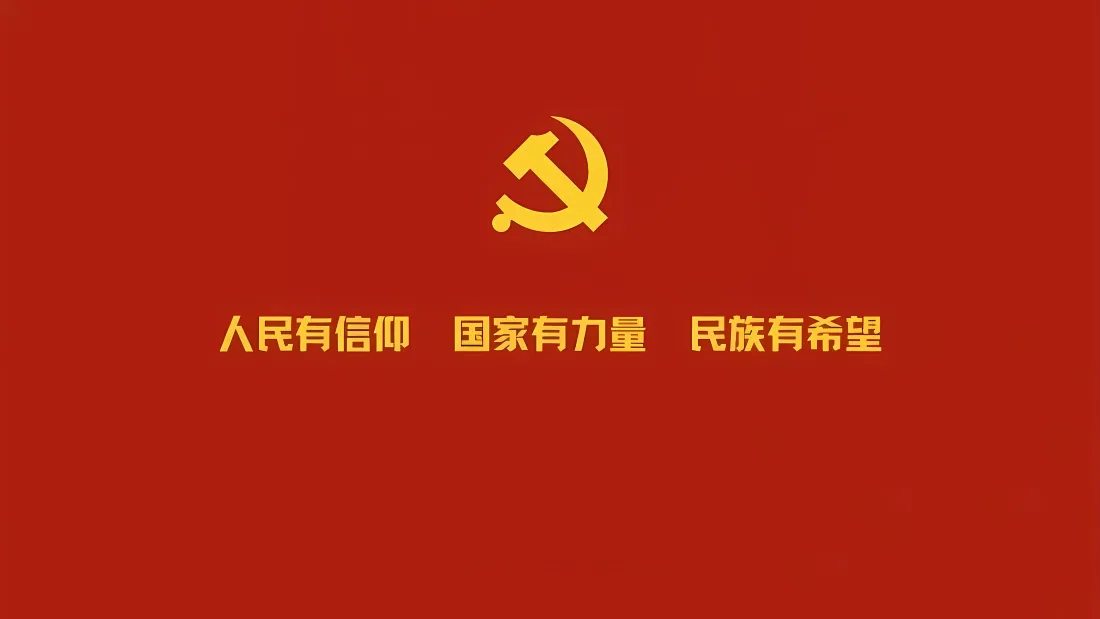 创世区块链是谁创造的？其幕后推手又是谁？
