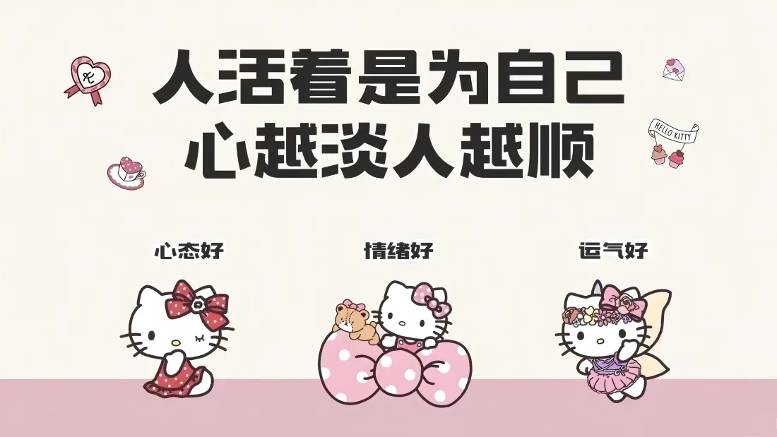 区块链金融应用有哪些？未来发展又将如何？
