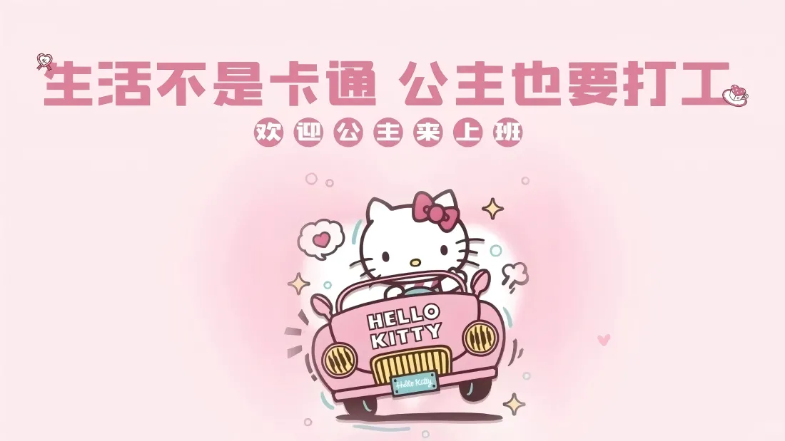 区块链实训报告怎么写？1000字范文哪里找？
