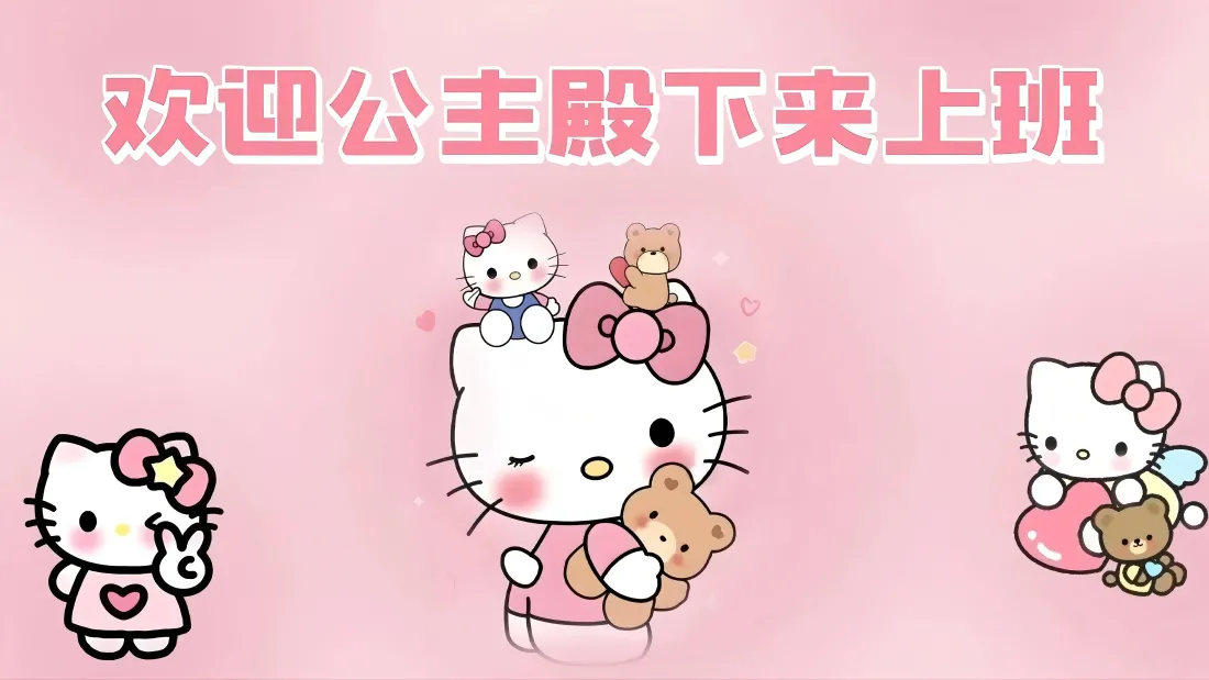 学生兼职用什么手机App赚钱？日结靠谱吗？

