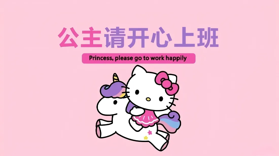 男生：他真的喜欢她？坤坤的“定眼”是暗示还是玩笑？
